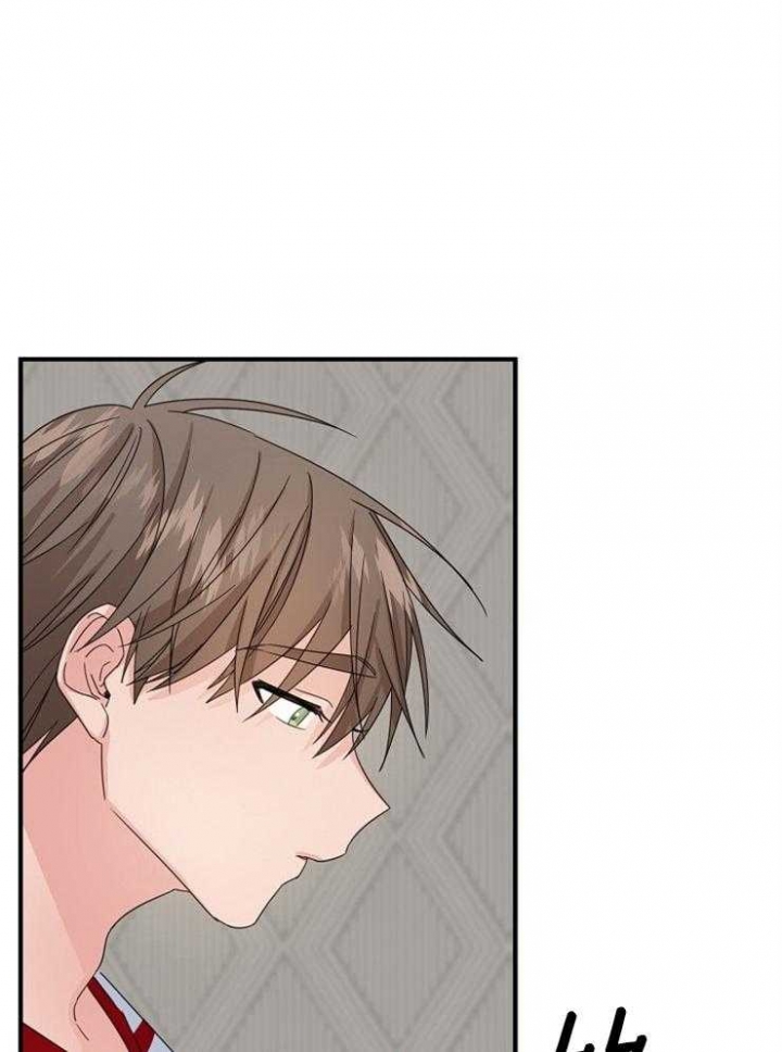 《爱情也能做手术吗？》第56话 第8页