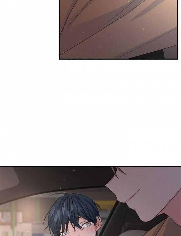 《爱情也能做手术吗？》第53话 第14页