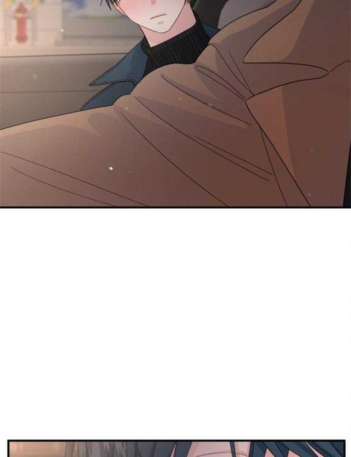 《爱情也能做手术吗？》第53话 第15页