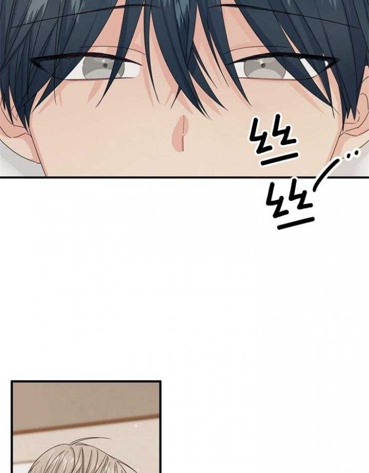 《爱情也能做手术吗？》第53话 第20页