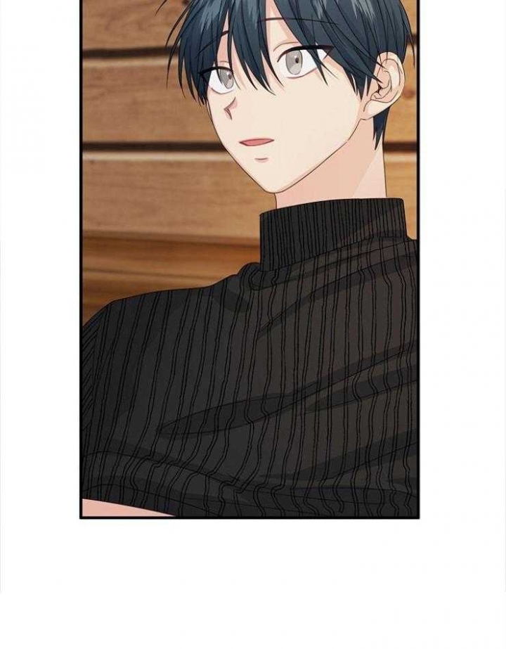 《爱情也能做手术吗？》第53话 第36页