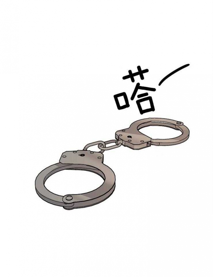 《爱情也能做手术吗？》第53话 第37页