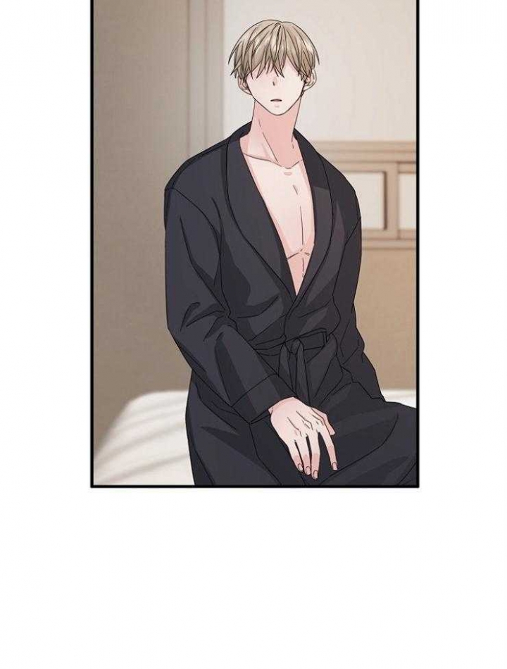 《爱情也能做手术吗？》第54话 第20页