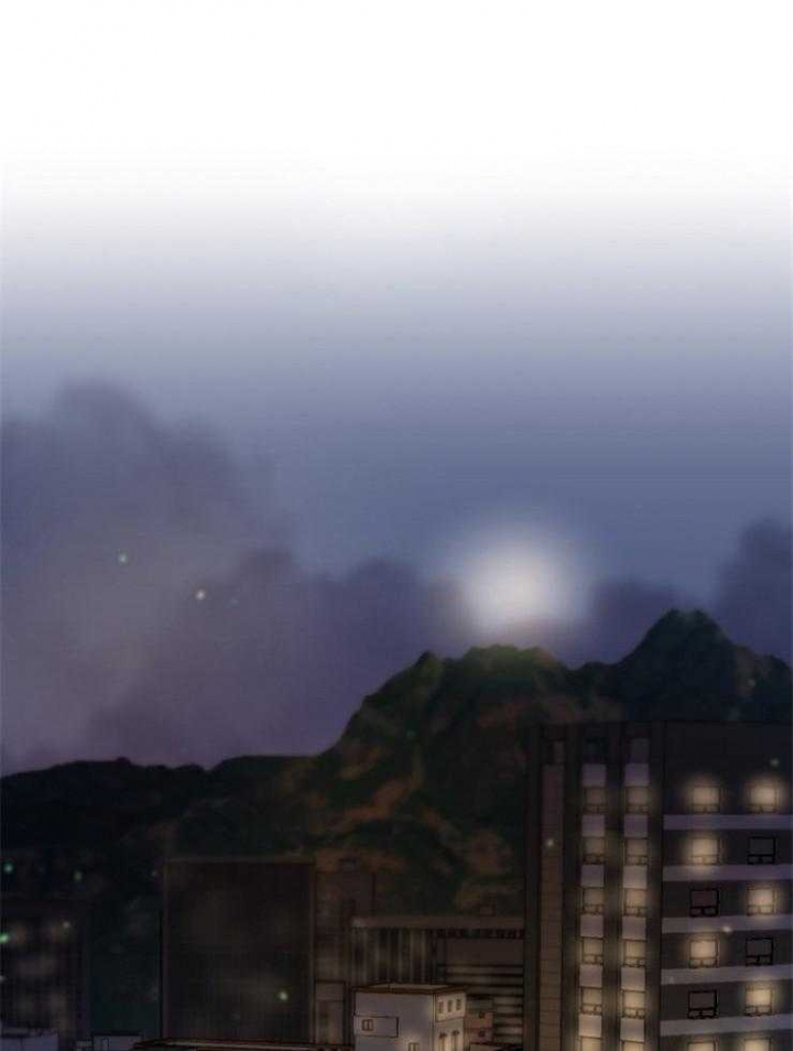 《爱情也能做手术吗？》第54话 第23页