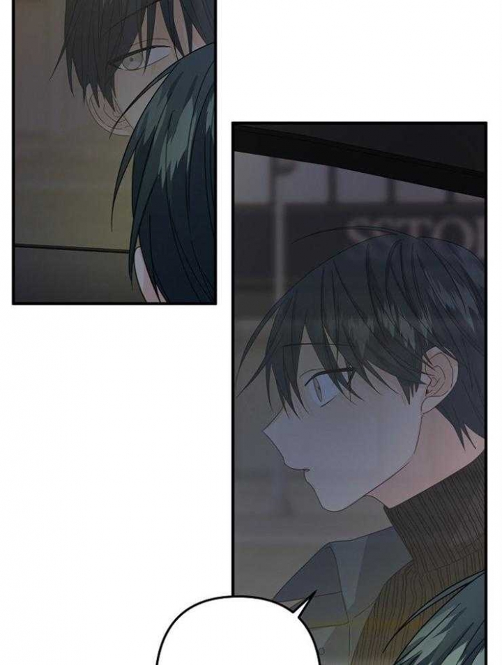《爱情也能做手术吗？》第54话 第25页