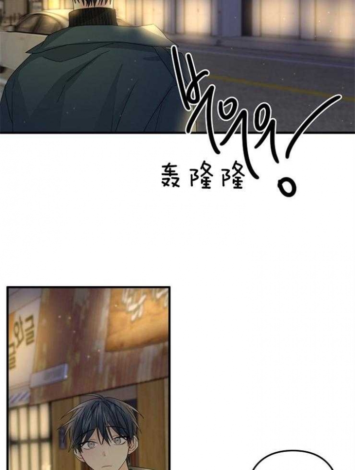 《爱情也能做手术吗？》第54话 第27页