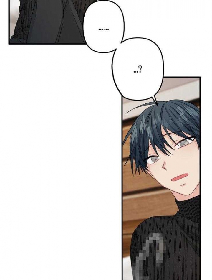 《爱情也能做手术吗？》第54话 第2页