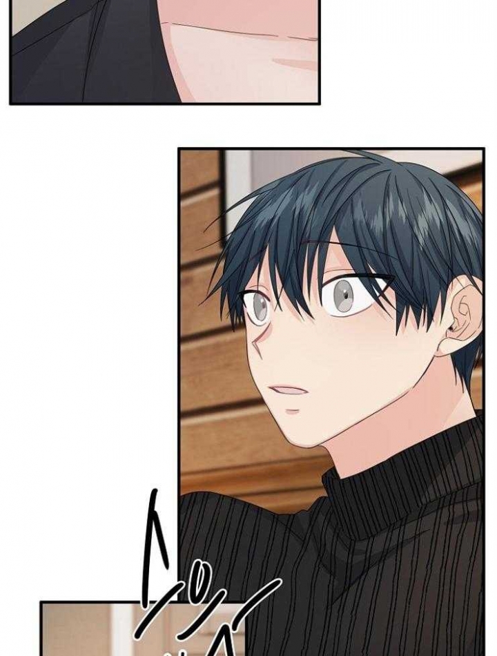 《爱情也能做手术吗？》第54话 第6页