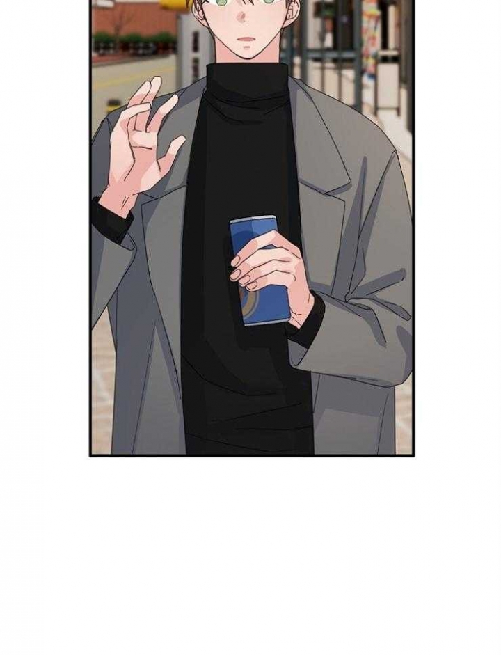 《爱情也能做手术吗？》第50话 第20页