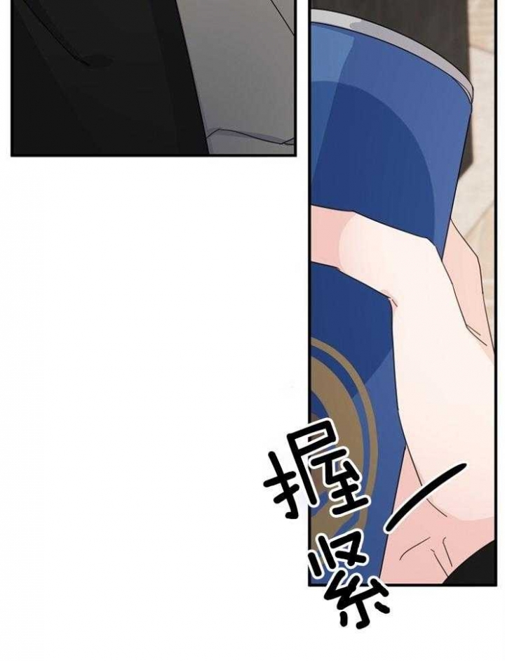 《爱情也能做手术吗？》第50话 第22页