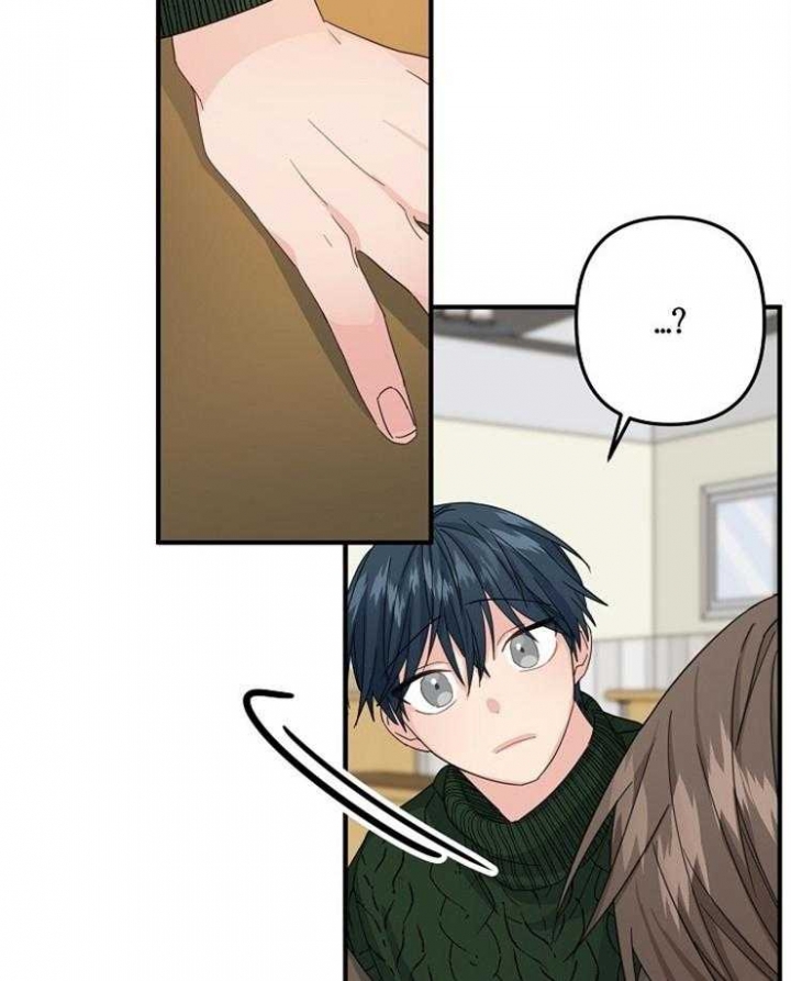 《爱情也能做手术吗？》第50话 第28页
