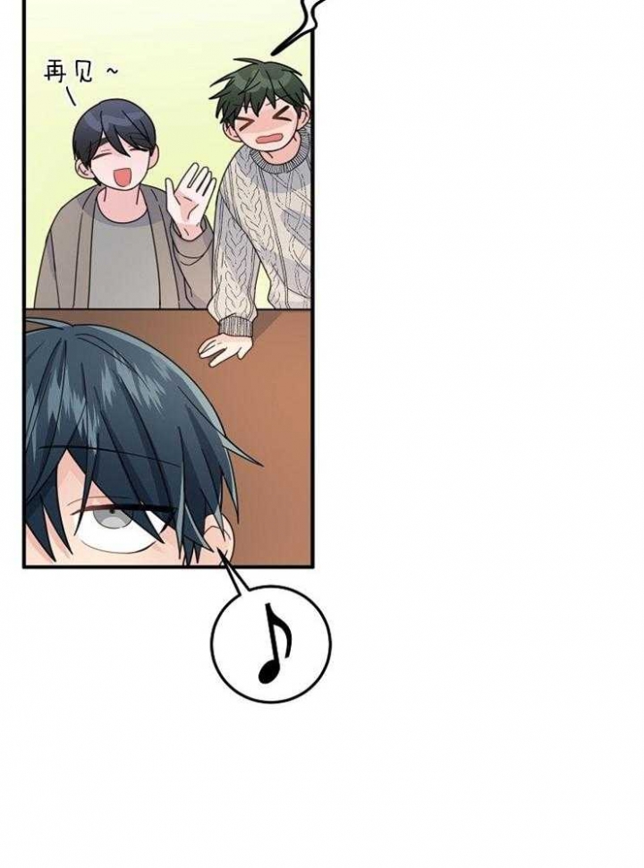 《爱情也能做手术吗？》第48话 第24页