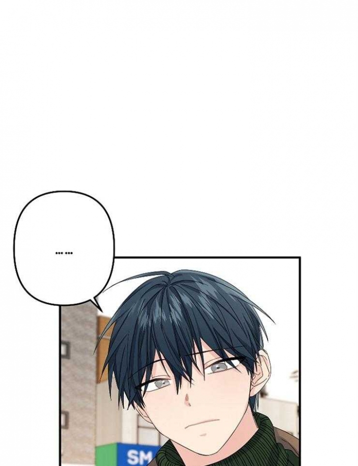 《爱情也能做手术吗？》第51话 第16页