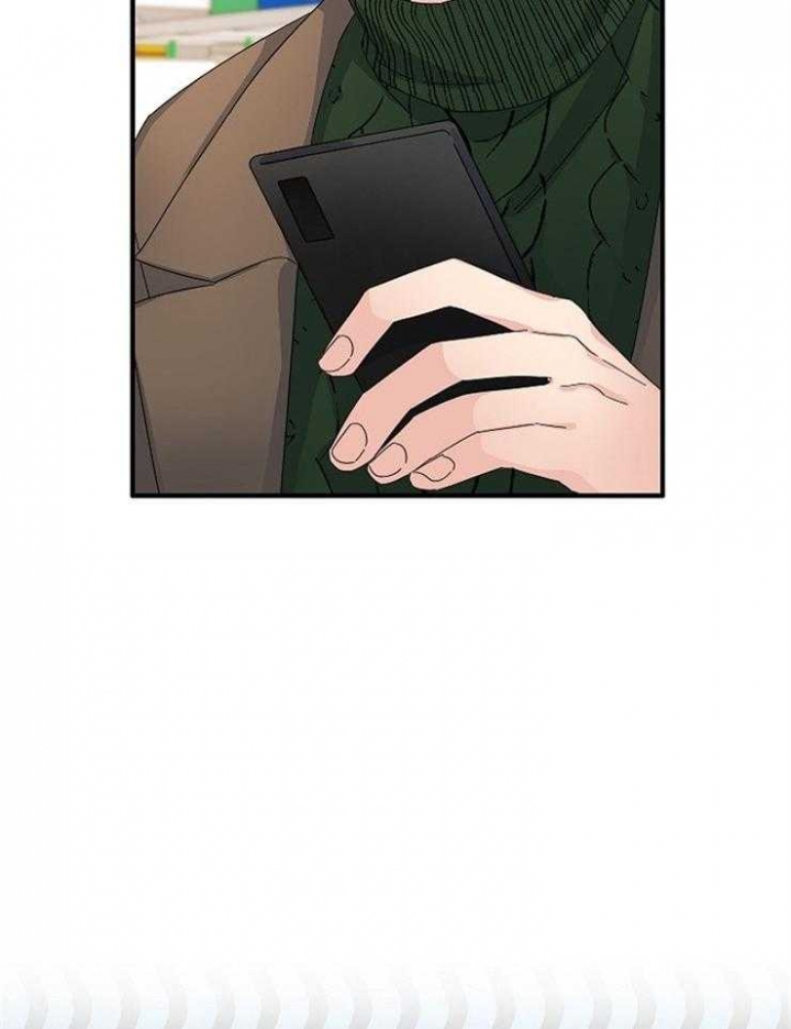 《爱情也能做手术吗？》第51话 第17页