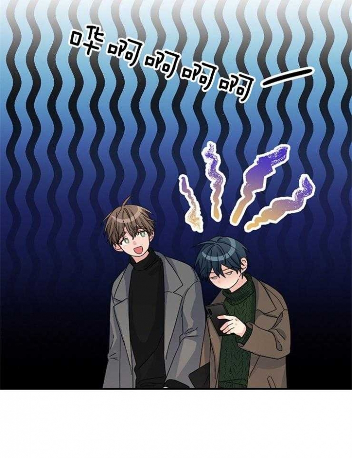 《爱情也能做手术吗？》第51话 第18页