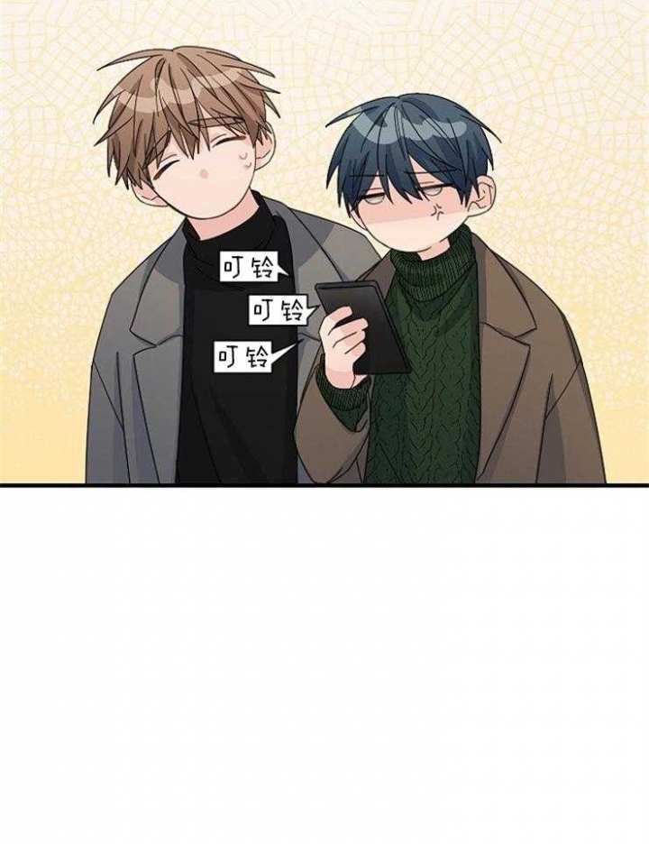 《爱情也能做手术吗？》第51话 第21页