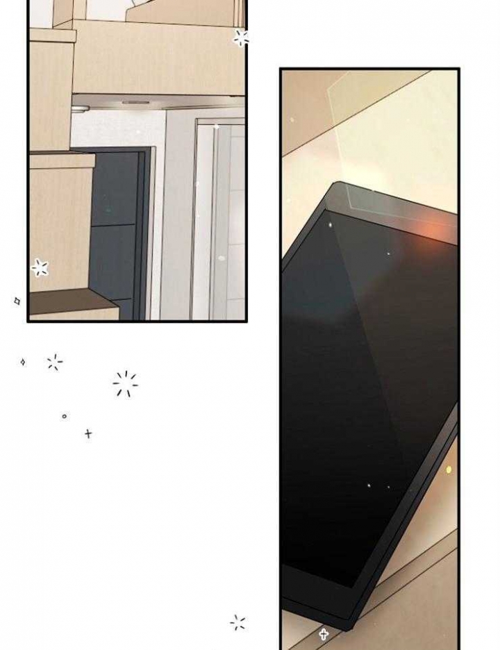 《爱情也能做手术吗？》第51话 第23页