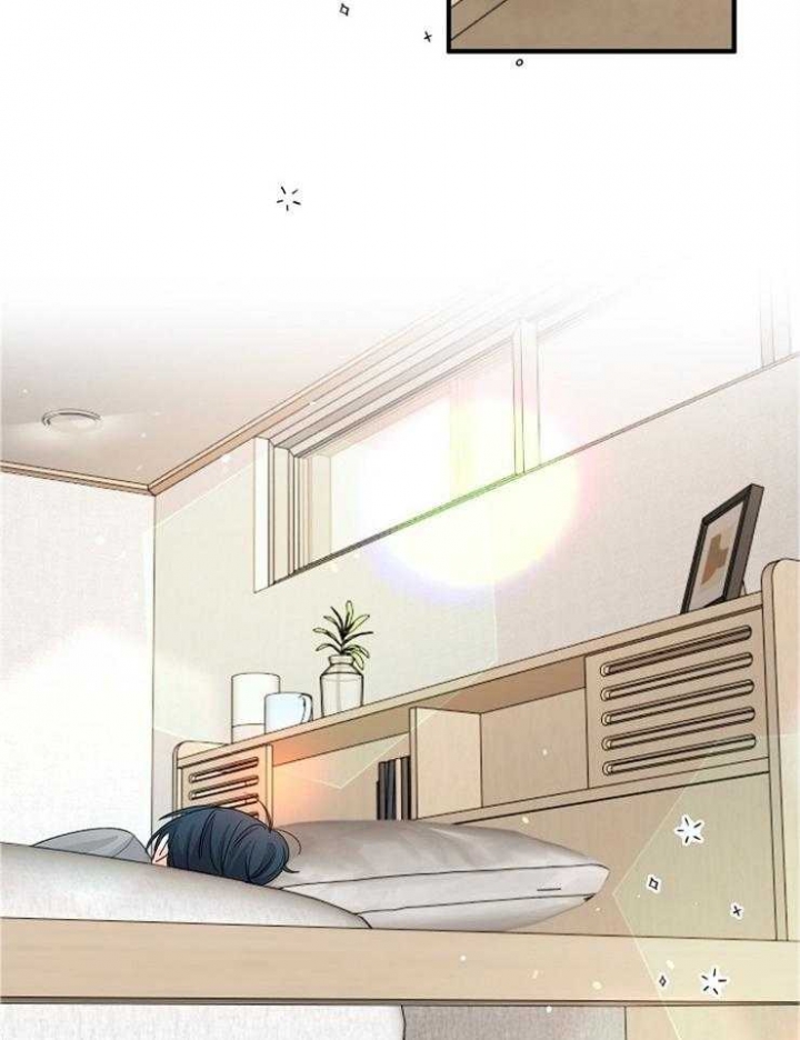 《爱情也能做手术吗？》第51话 第24页