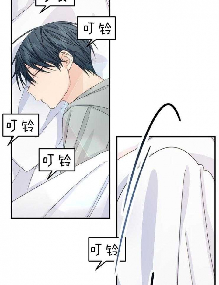 《爱情也能做手术吗？》第51话 第27页