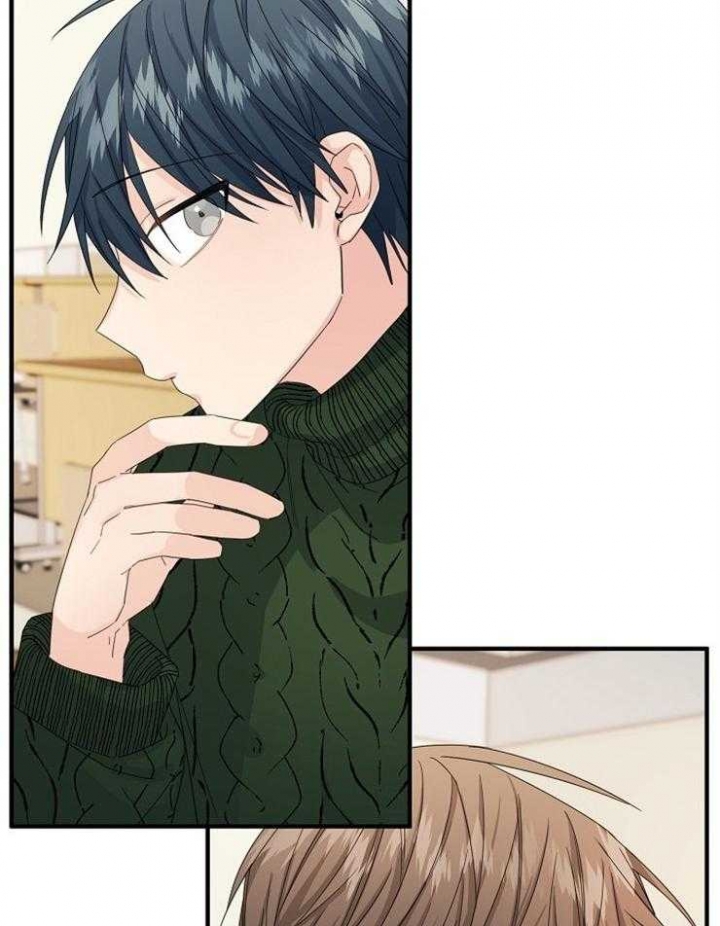 《爱情也能做手术吗？》第51话 第3页