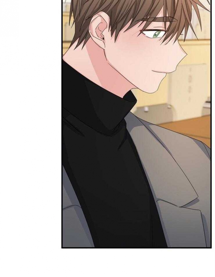 《爱情也能做手术吗？》第51话 第4页
