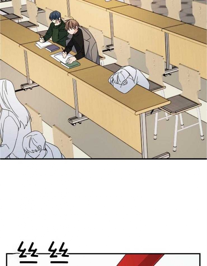 《爱情也能做手术吗？》第51话 第6页