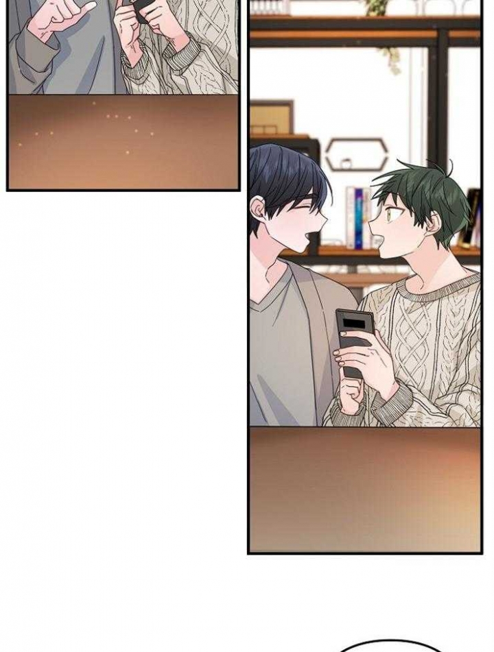 《爱情也能做手术吗？》第47话 第16页