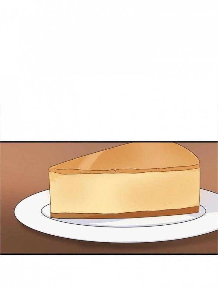 《爱情也能做手术吗？》第47话 第1页