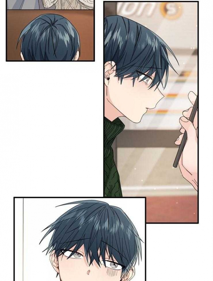 《爱情也能做手术吗？》第47话 第20页