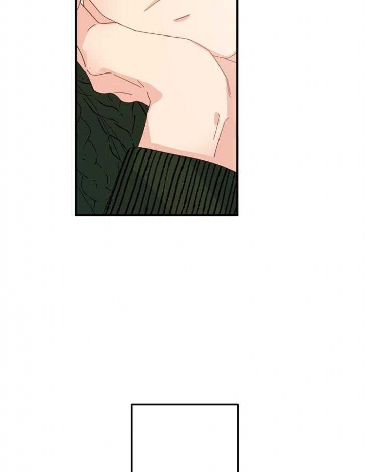 《爱情也能做手术吗？》第47话 第24页