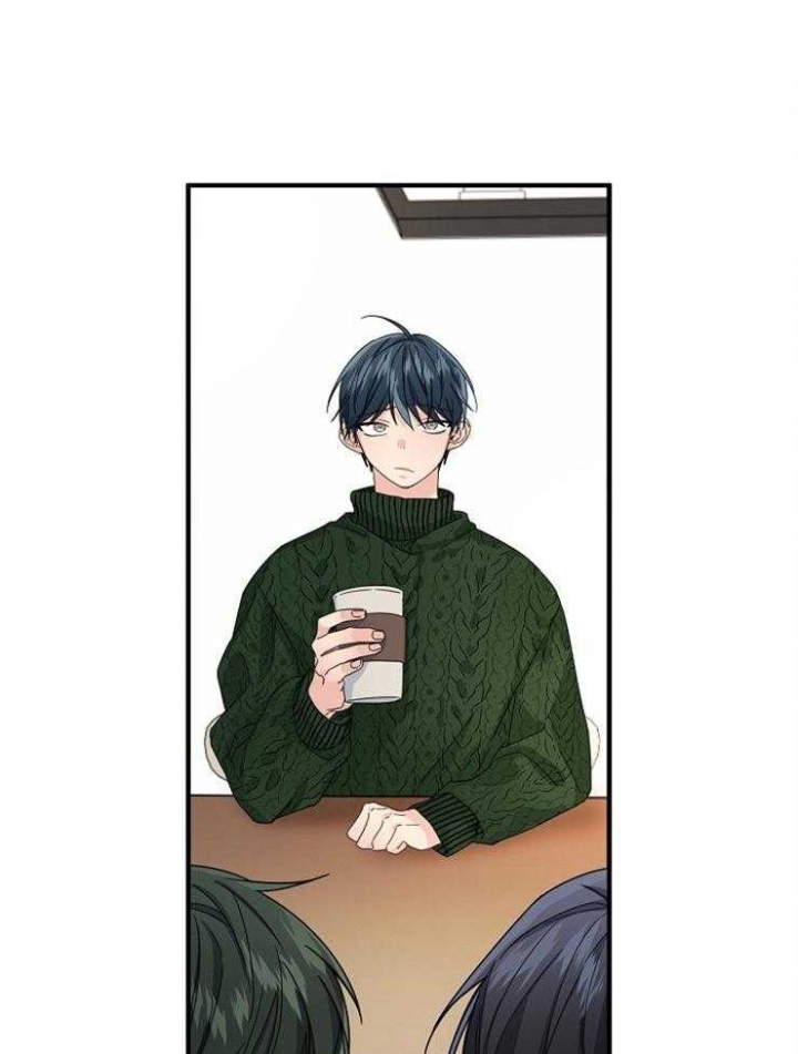 《爱情也能做手术吗？》第47话 第6页