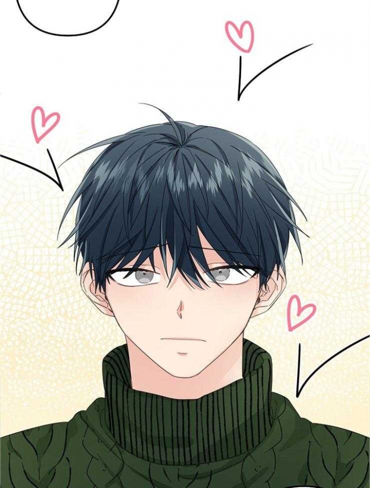 《爱情也能做手术吗？》第47话 第8页