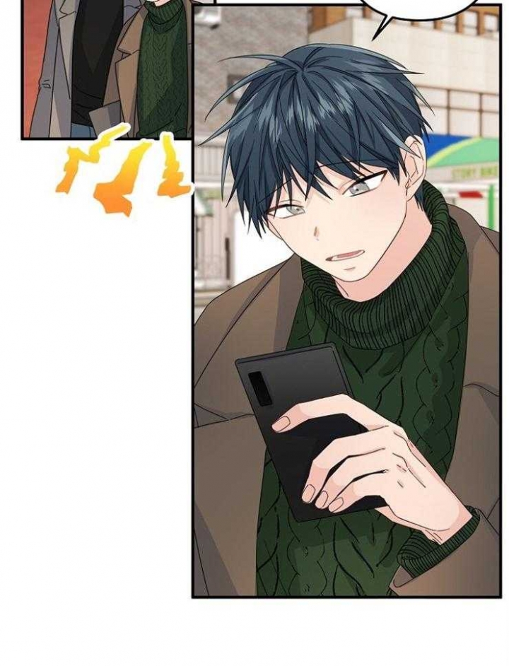 《爱情也能做手术吗？》第49话 第10页