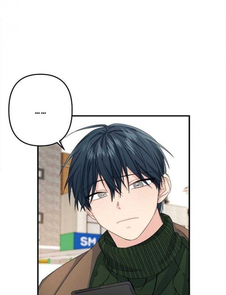 《爱情也能做手术吗？》第49话 第12页