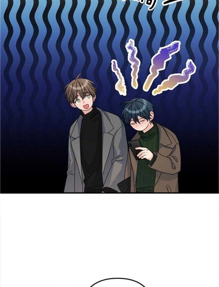 《爱情也能做手术吗？》第49话 第14页