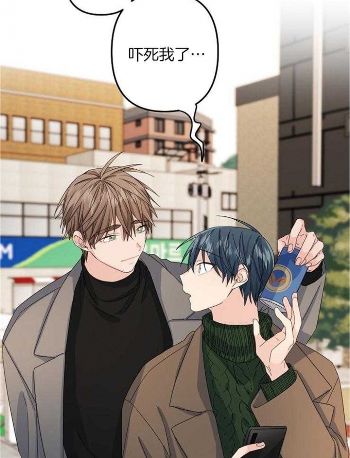 《爱情也能做手术吗？》第49话 第18页