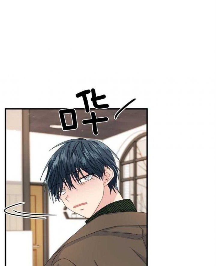 《爱情也能做手术吗？》第49话 第1页