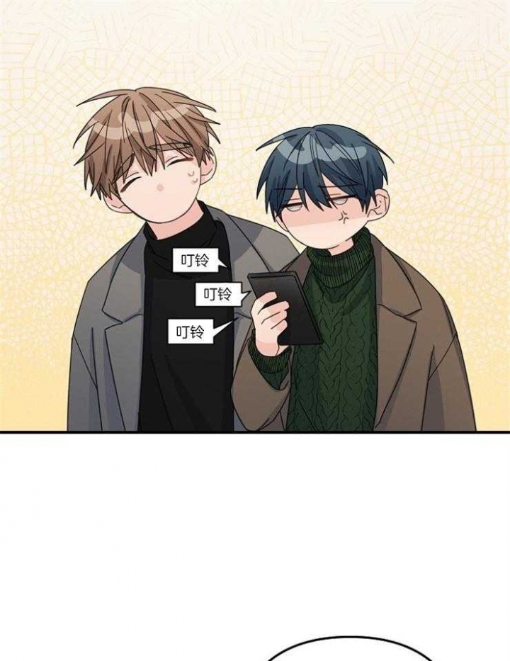 《爱情也能做手术吗？》第49话 第32页