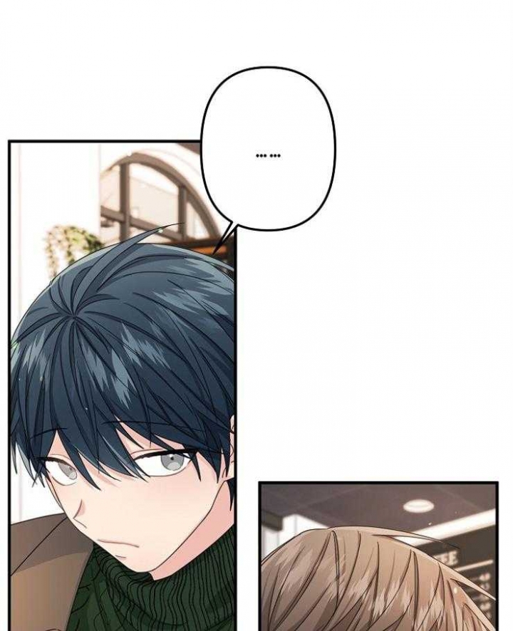 《爱情也能做手术吗？》第49话 第5页