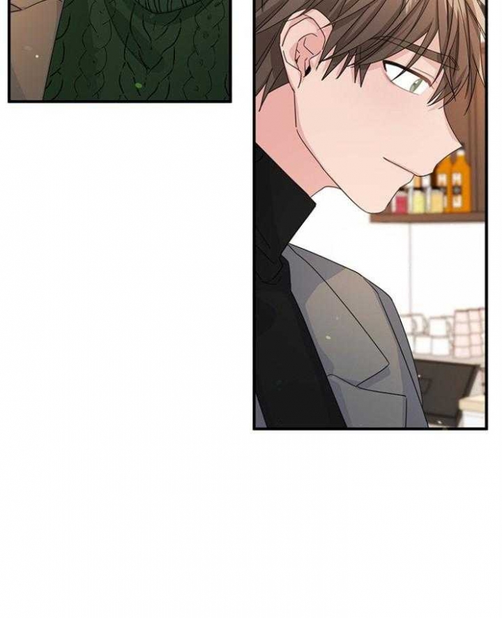 《爱情也能做手术吗？》第49话 第6页