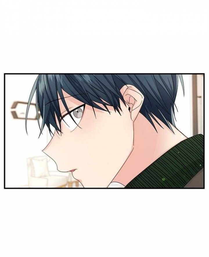 《爱情也能做手术吗？》第49话 第7页