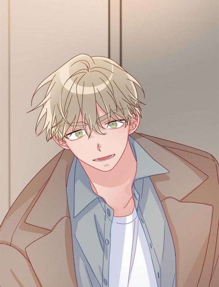 《爱情也能做手术吗？》第44话 第17页
