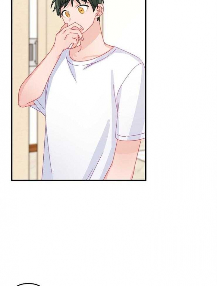 《爱情也能做手术吗？》第44话 第34页