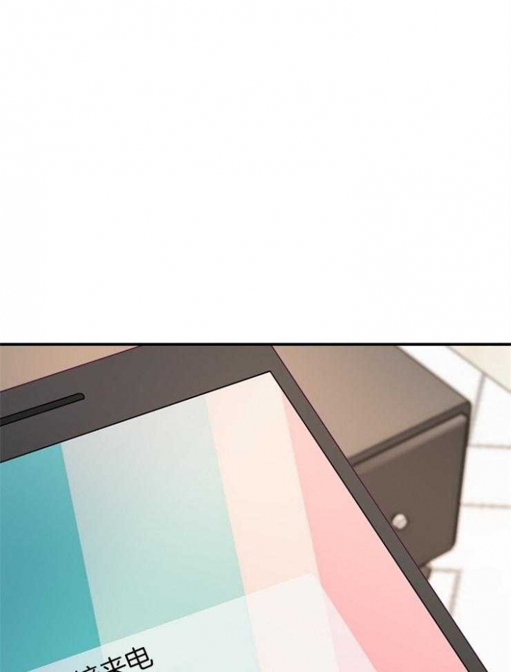 《爱情也能做手术吗？》第44话 第37页
