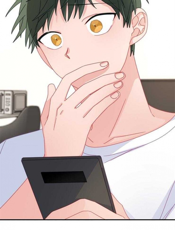 《爱情也能做手术吗？》第44话 第39页