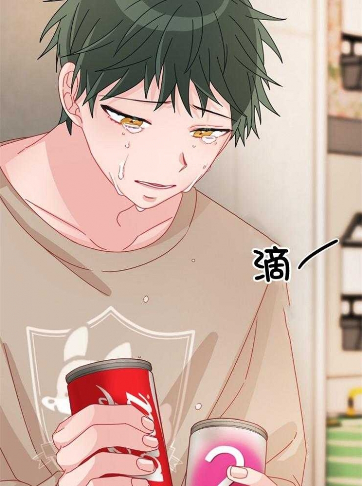 《爱情也能做手术吗？》第42话 第24页