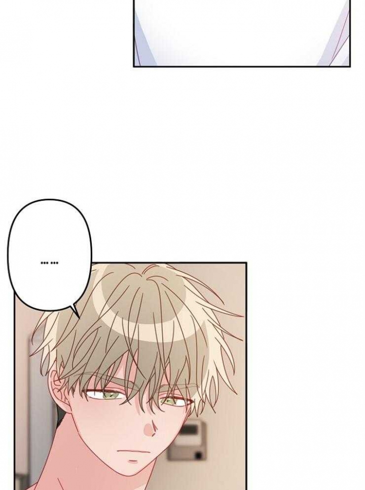《爱情也能做手术吗？》第42话 第34页