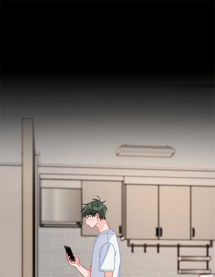 《爱情也能做手术吗？》第45话 第23页