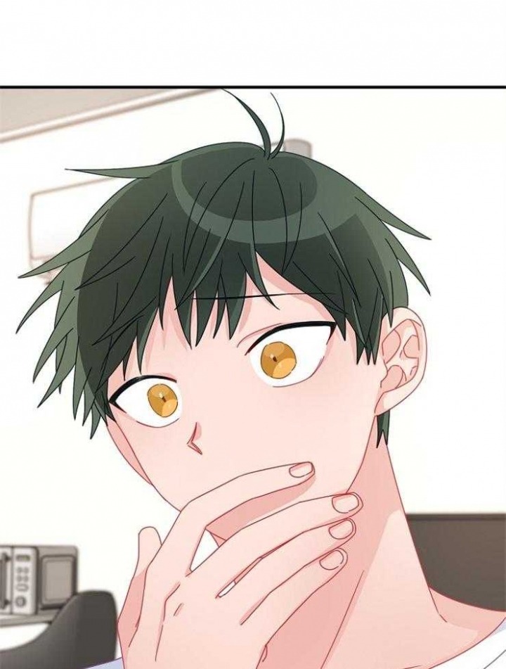 《爱情也能做手术吗？》第45话 第2页