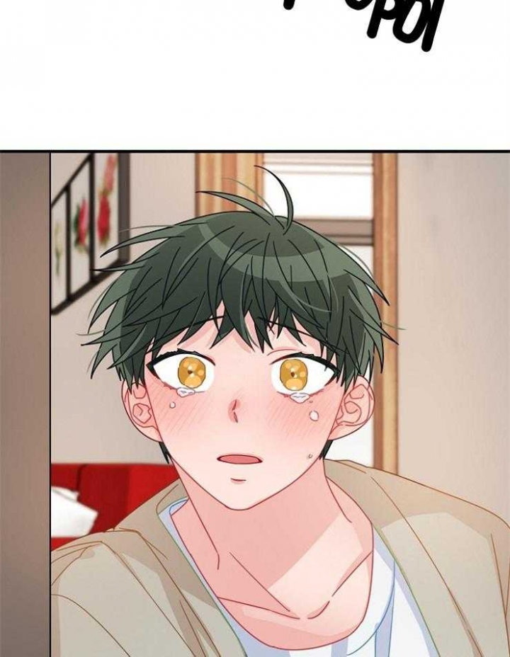 《爱情也能做手术吗？》第45话 第35页